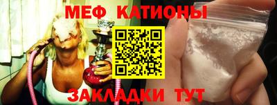 скорость Будённовск