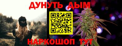 скорость Будённовск