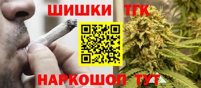 скорость Будённовск