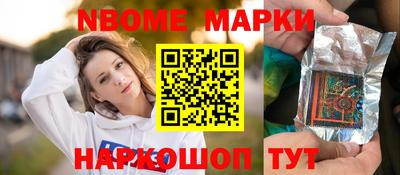 скорость Будённовск