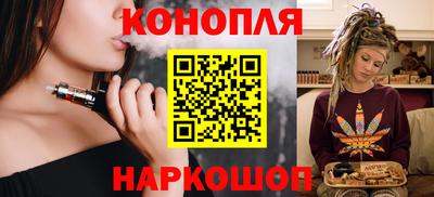 сатива Бузулук