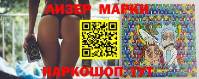 ALPHA-PVP Бугуруслан