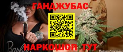 скорость Будённовск
