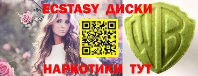 ALPHA-PVP Бугуруслан