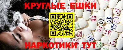 сатива Бузулук