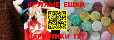 сатива Бузулук