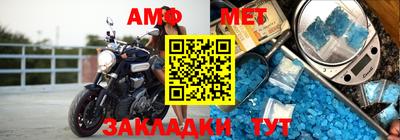 ALPHA-PVP Бугуруслан
