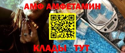 скорость Будённовск