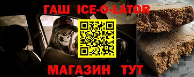 ALPHA-PVP Бугуруслан
