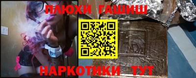 сатива Бузулук