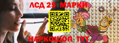 скорость Будённовск