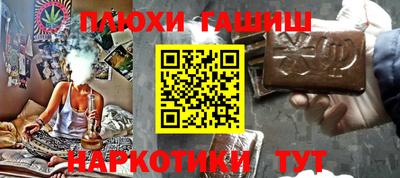 сатива Бузулук