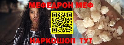 скорость Будённовск